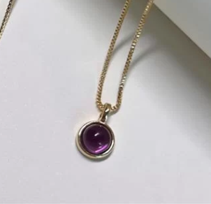 Amethyst Necklace